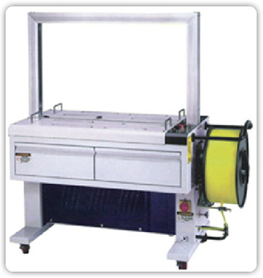 Fully automatic strapping for faster packing